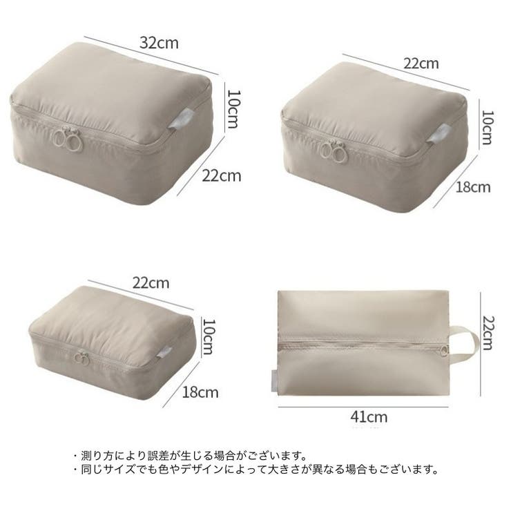 トラベルポーチ 6点セット 出張 | PlusNao | 詳細画像15 