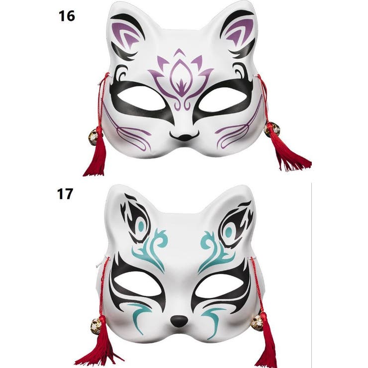 仮面 お面 コスプレ | PlusNao | 詳細画像18 