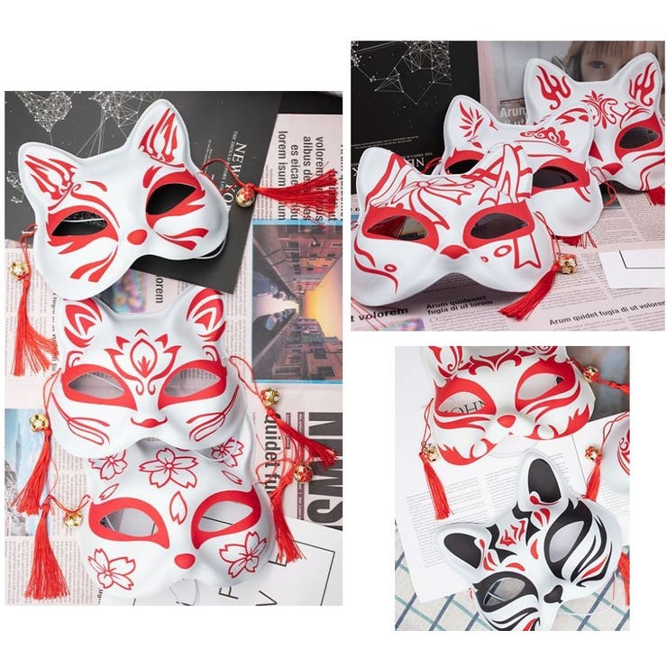 仮面 お面 コスプレ | PlusNao | 詳細画像2 