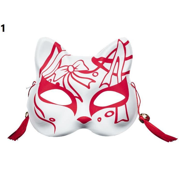 仮面 お面 コスプレ | PlusNao | 詳細画像3 