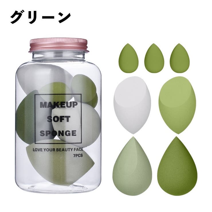 メイクアップ用スポンジ 7個セット パウダーパフ | PlusNao | 詳細画像11 