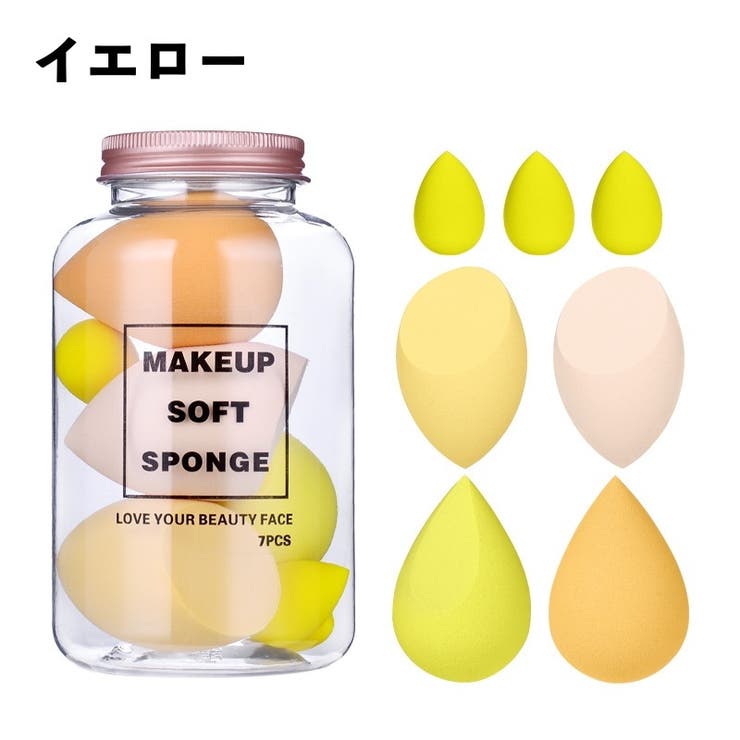 メイクアップ用スポンジ 7個セット パウダーパフ | PlusNao | 詳細画像12 