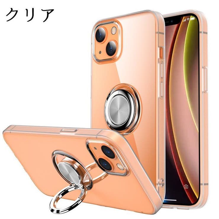 iPhoneケース iPhoneカバー スマホケース | PlusNao | 詳細画像13 