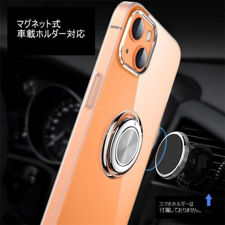 iPhoneケース iPhoneカバー スマホケース | PlusNao | 詳細画像9 