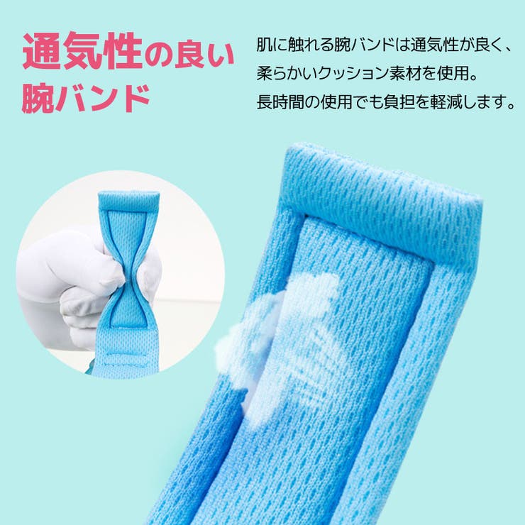 迷子防止 迷子紐 ハーネス | PlusNao | 詳細画像7 