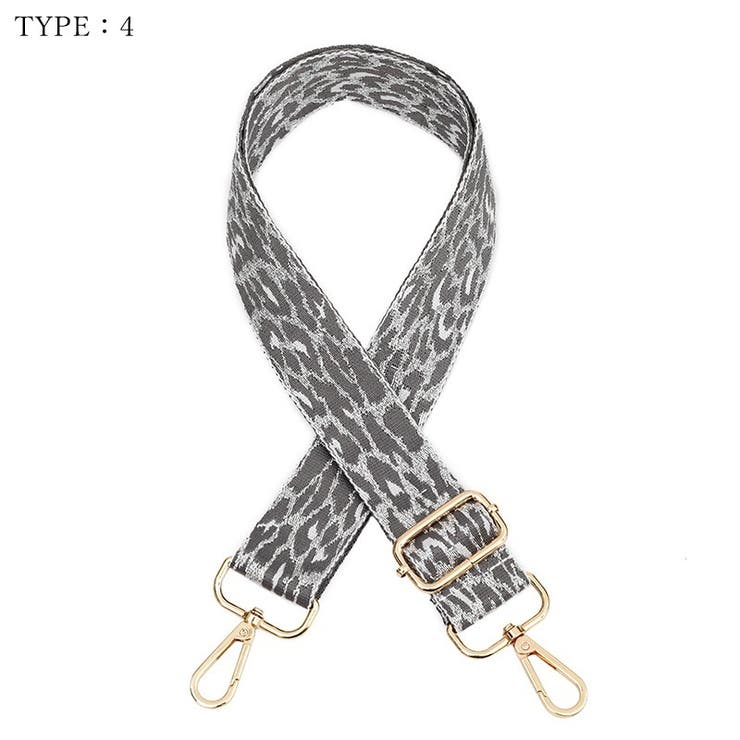 ショルダーストラップ 肩紐 バッグ用 | PlusNao | 詳細画像5 