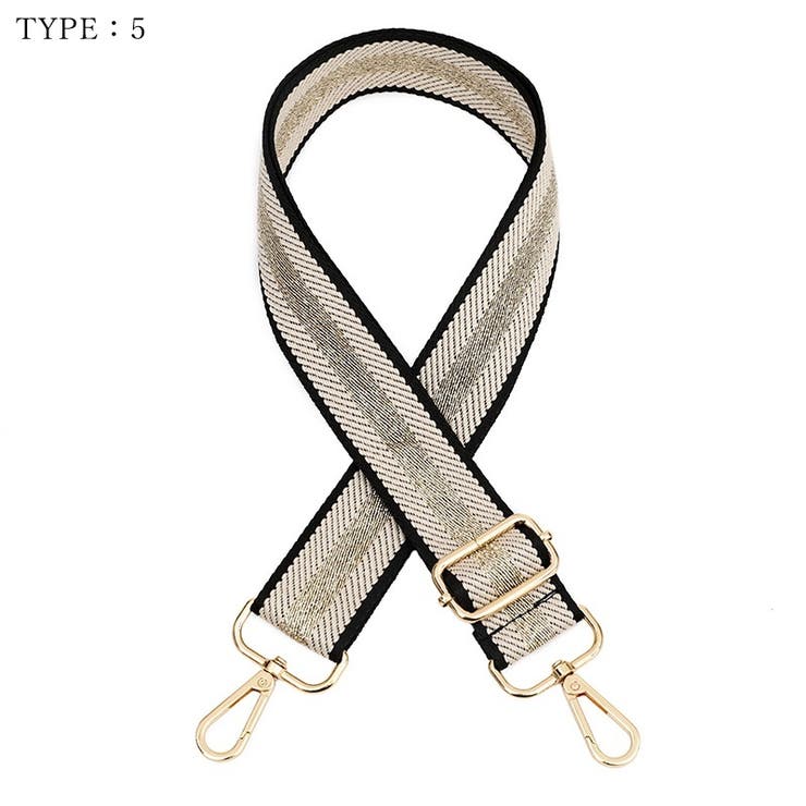 ショルダーストラップ 肩紐 バッグ用 | PlusNao | 詳細画像6 