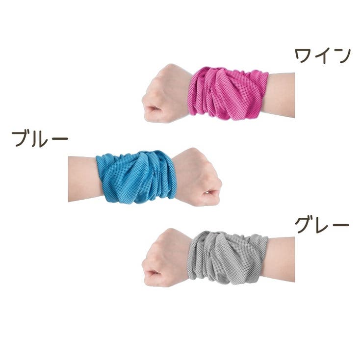 冷感タオル 冷却タオル ひんやり | PlusNao | 詳細画像14 