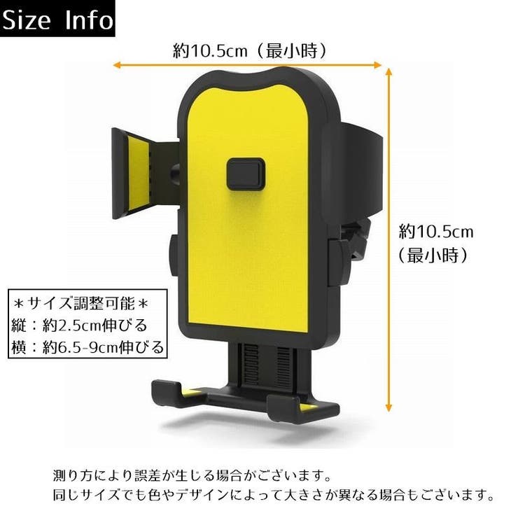 スマホホルダー 自転車用 携帯ホルダー | PlusNao | 詳細画像11 