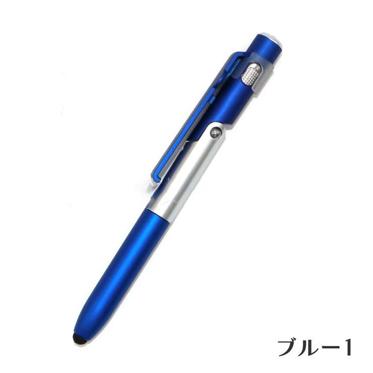 多機能ペン ボールペン タッチペン | PlusNao | 詳細画像11 