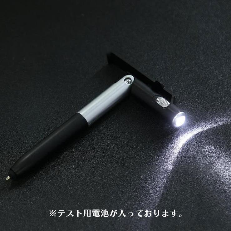 多機能ペン ボールペン タッチペン | PlusNao | 詳細画像5 