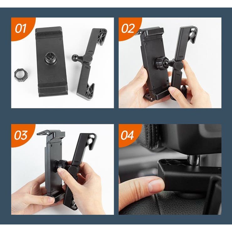 タブレットホルダー 車載 カーアクセサリー | PlusNao | 詳細画像16 