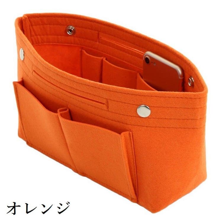 バッグインバッグ インナーバッグ フェルト | PlusNao | 詳細画像12 