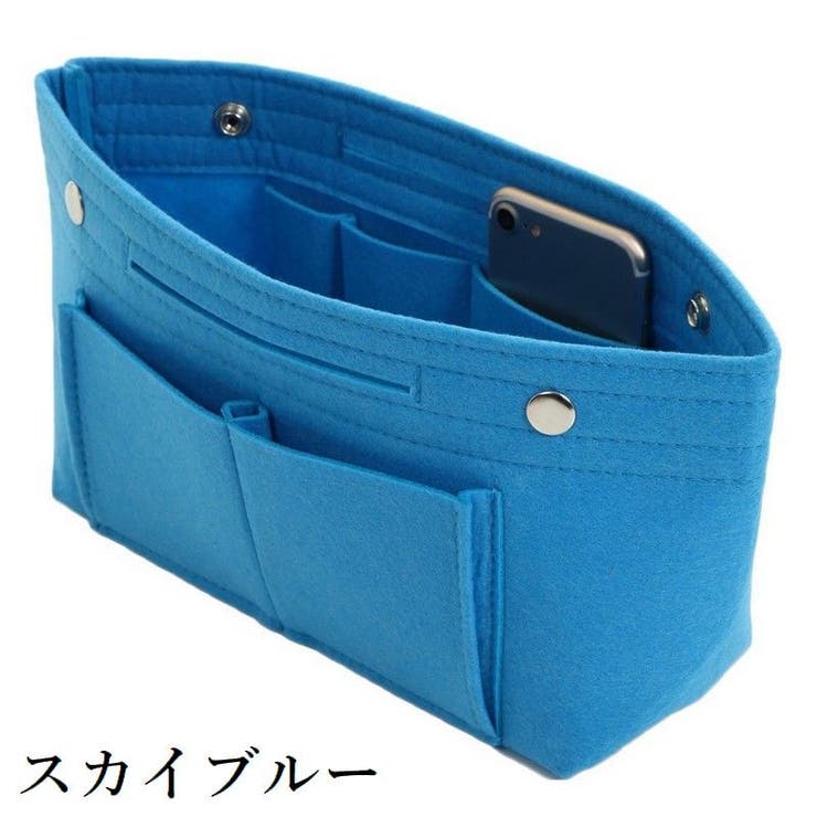 バッグインバッグ インナーバッグ フェルト | PlusNao | 詳細画像15 