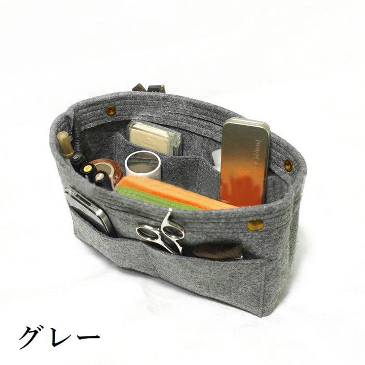 バッグインバッグ インナーバッグ フェルト | PlusNao | 詳細画像17 