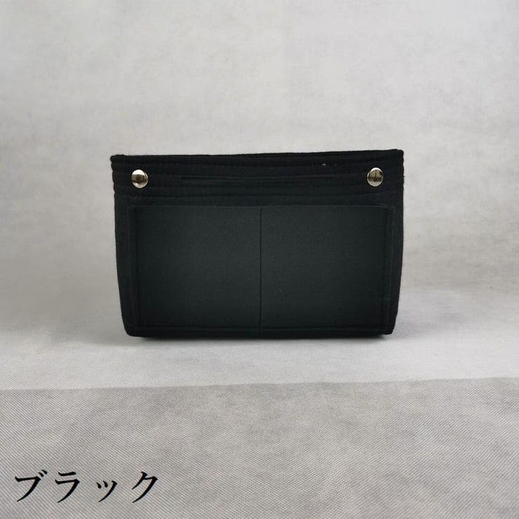 バッグインバッグ インナーバッグ フェルト | PlusNao | 詳細画像8 