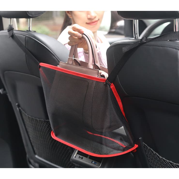 車内収納ホルダー カー用品 車用品 | PlusNao | 詳細画像2 