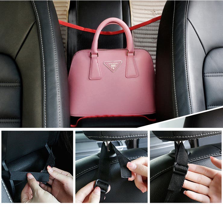 車内収納ホルダー カー用品 車用品 | PlusNao | 詳細画像4 