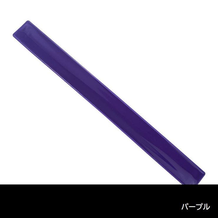 反射バンド アームバンド リストバンド | PlusNao | 詳細画像16 