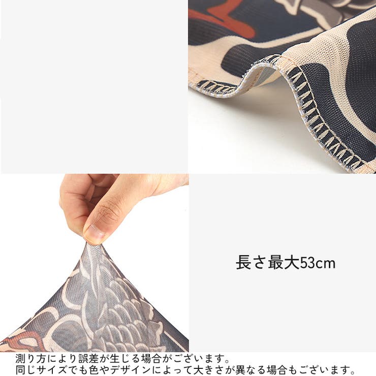アームカバー タトゥースリーブ 単品 | PlusNao | 詳細画像19 