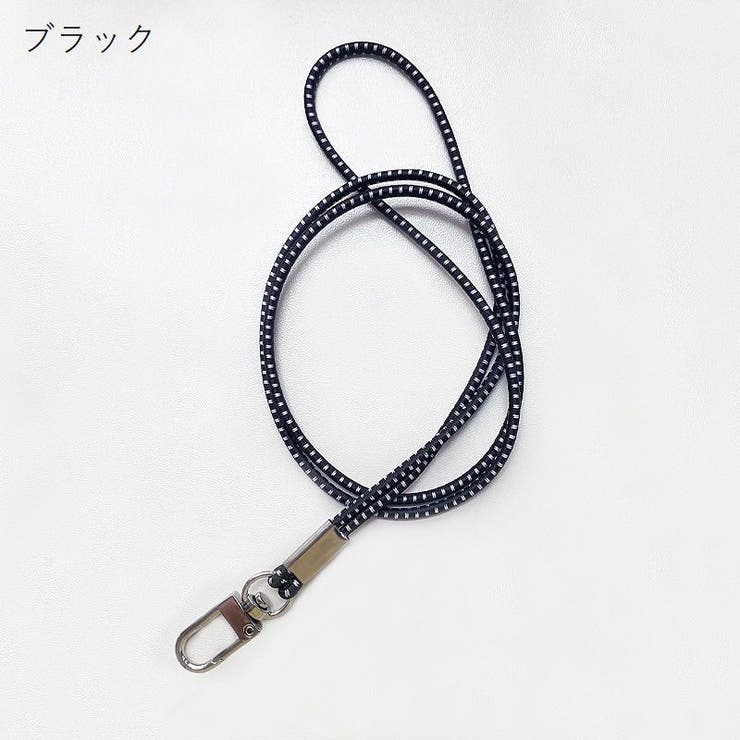 ネックストラップ ネックホルダー スマホアクセサリー | PlusNao | 詳細画像12 