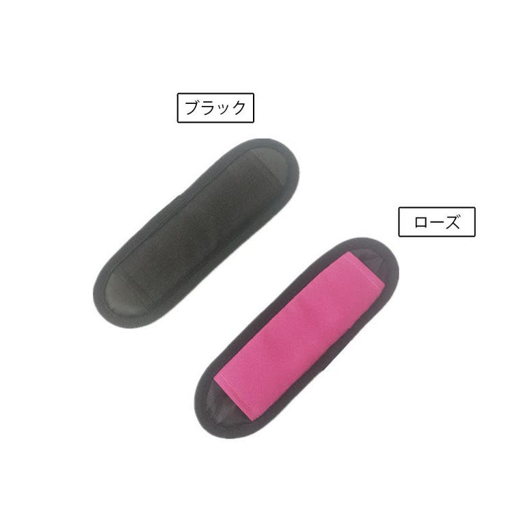 ショルダーパッド 単品 1個 | PlusNao | 詳細画像10 
