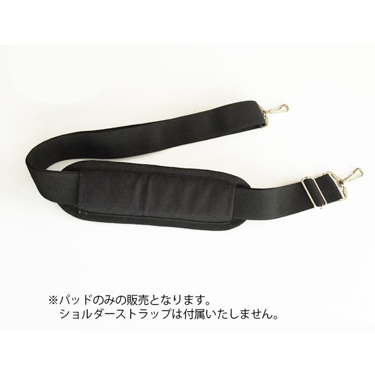 ショルダーパッド 単品 1個 | PlusNao | 詳細画像3 