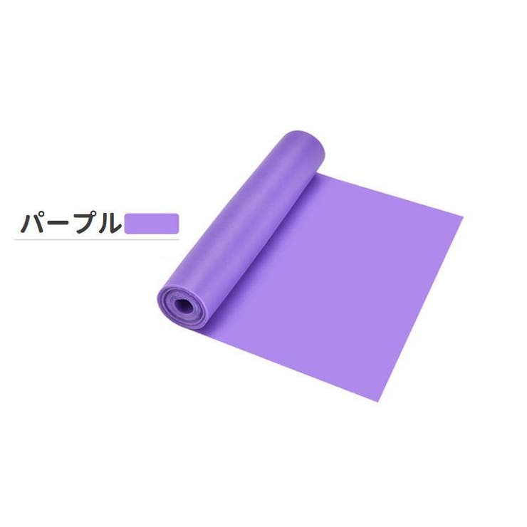 エクササイズバンド トレーニングチューブ フィットネス | PlusNao | 詳細画像7 
