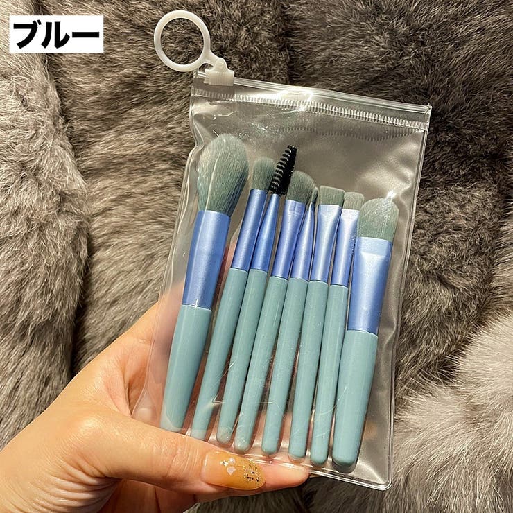 メイクブラシセット 8本セット レディース | PlusNao | 詳細画像12 