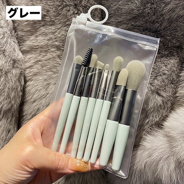 メイクブラシセット 8本セット レディース | PlusNao | 詳細画像13 