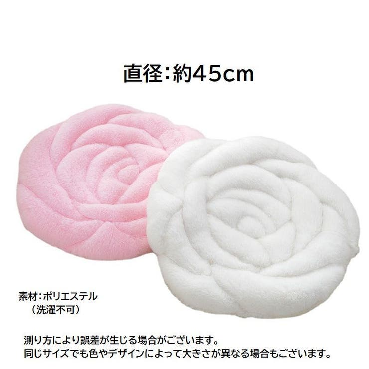 丸座布団 椅子用クッション シートクッション | PlusNao | 詳細画像20 