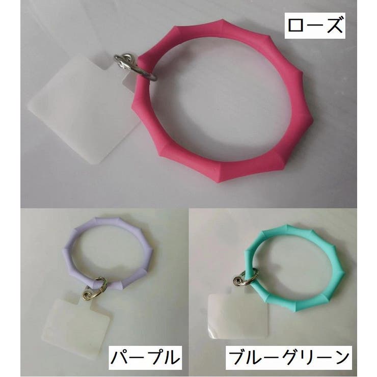 スマホリング リングストラップ スマホリングストラップ | PlusNao | 詳細画像19 