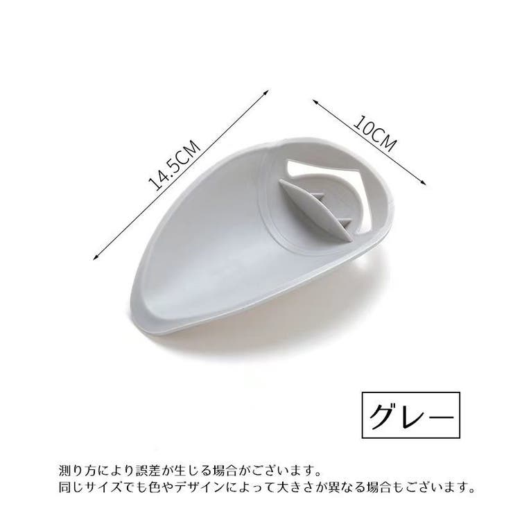 ウォーターガイド 蛇口補助 延長 | PlusNao | 詳細画像11 