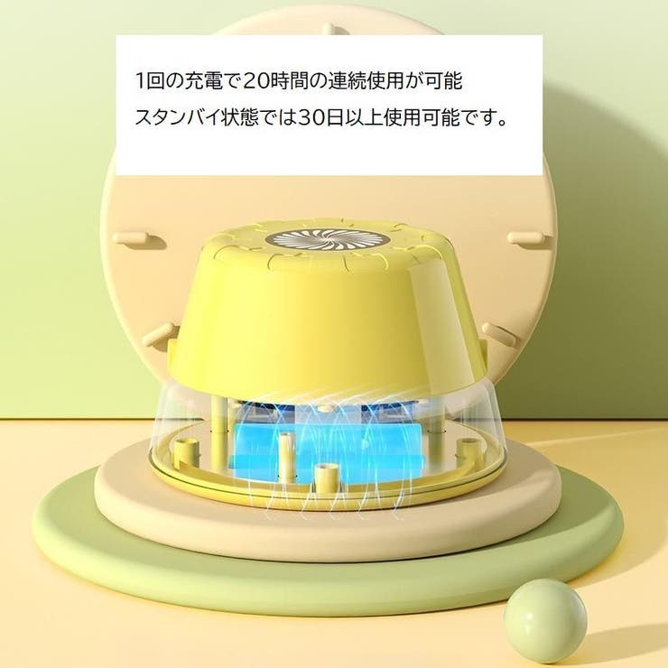 電動縄跳び 自動縄跳び器 リモコン付き | PlusNao | 詳細画像10 