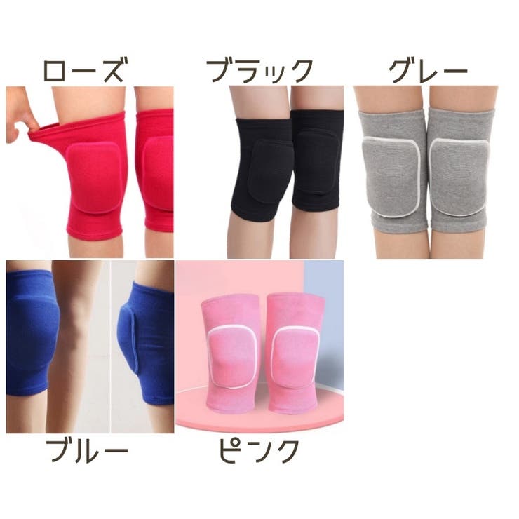 膝用サポーター サポーター キッズ | PlusNao | 詳細画像10 