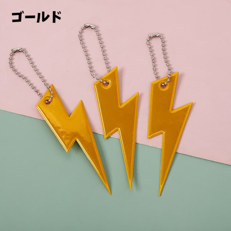 反射キーホルダー リフレクター キーリング | PlusNao | 詳細画像10 