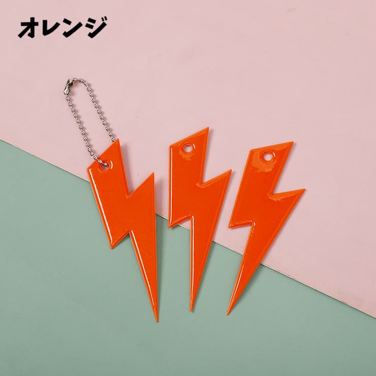 反射キーホルダー リフレクター キーリング | PlusNao | 詳細画像8 