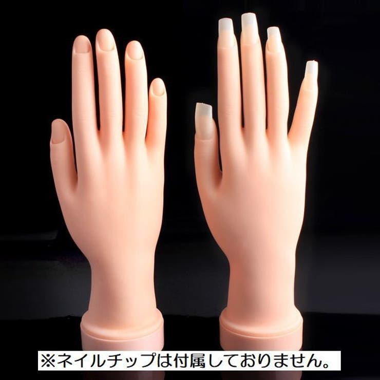 ネイル練習用ハンド トレーニングハンド ネイル | PlusNao | 詳細画像2 