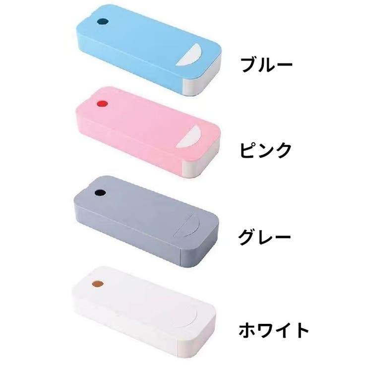 引き出し 後付け デスク下 | PlusNao | 詳細画像14 
