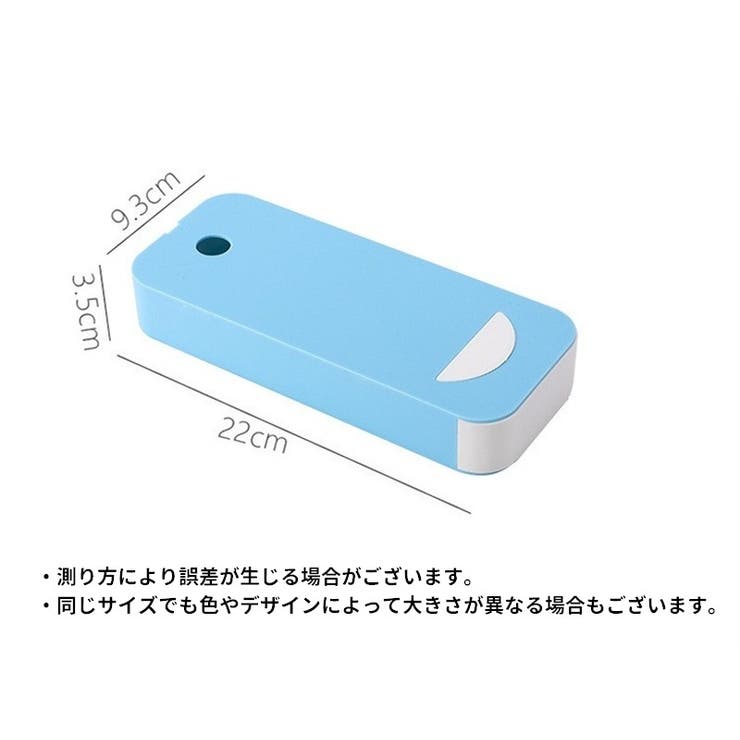 引き出し 後付け デスク下 | PlusNao | 詳細画像15 