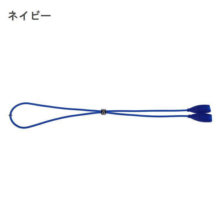 メガネストラップ メガネチェーン 落下防止 | PlusNao | 詳細画像10 