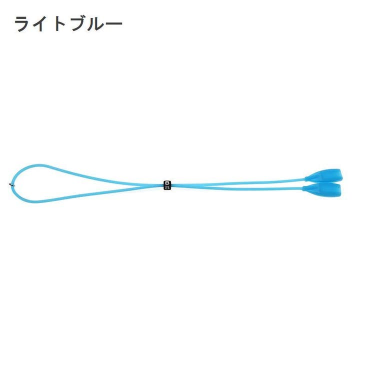 メガネストラップ メガネチェーン 落下防止 | PlusNao | 詳細画像14 