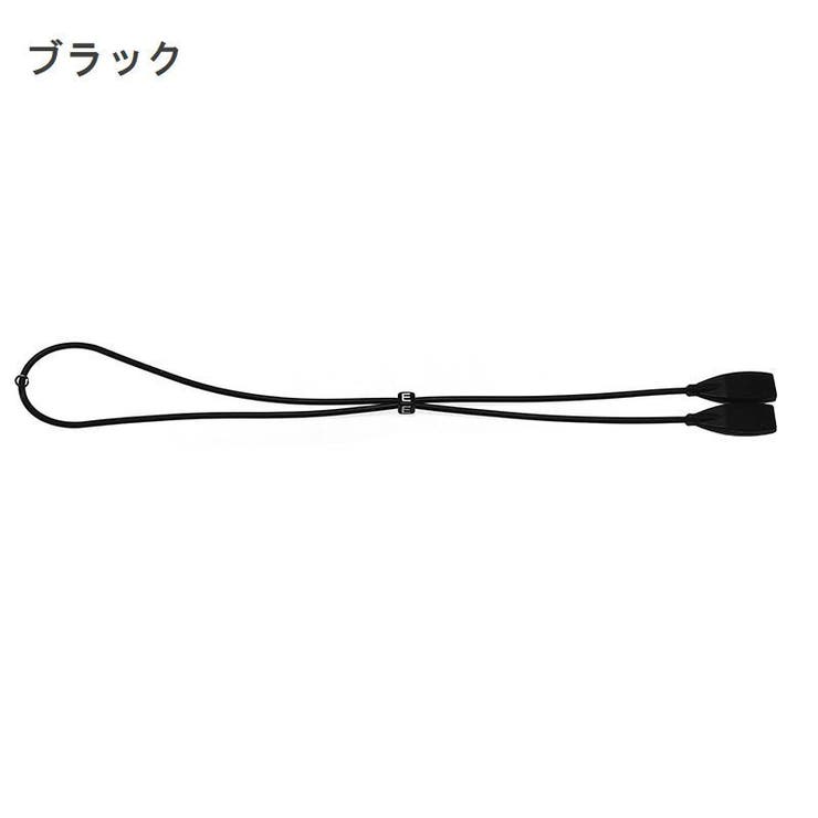 メガネストラップ メガネチェーン 落下防止 | PlusNao | 詳細画像7 