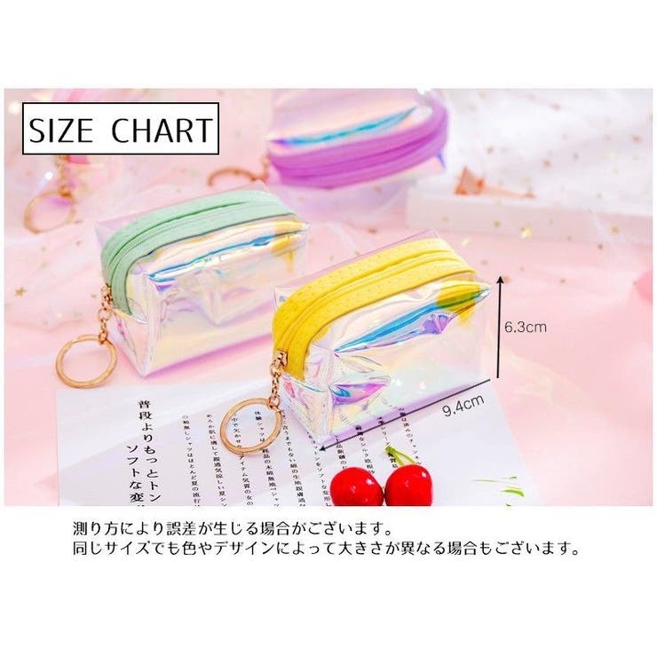 コインケース 小銭入れ キーリング付き | PlusNao | 詳細画像19 