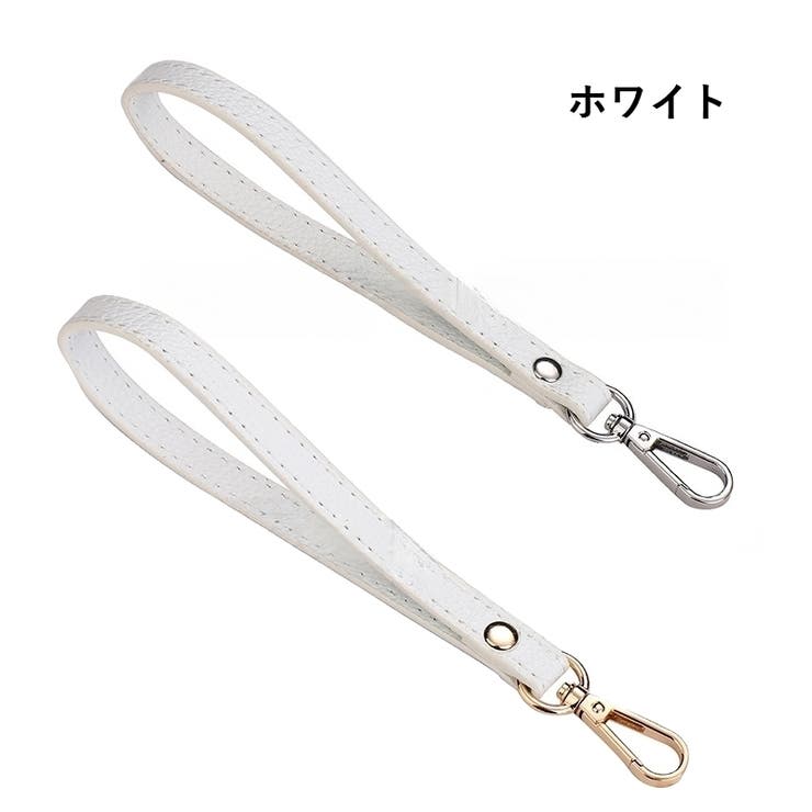 バッグストラップ 財布用 交換 | PlusNao | 詳細画像11 