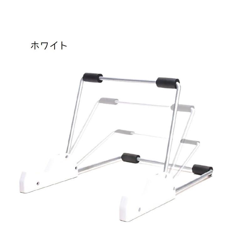 ノートパソコンスタンド PCスタンド 台 | PlusNao | 詳細画像2 