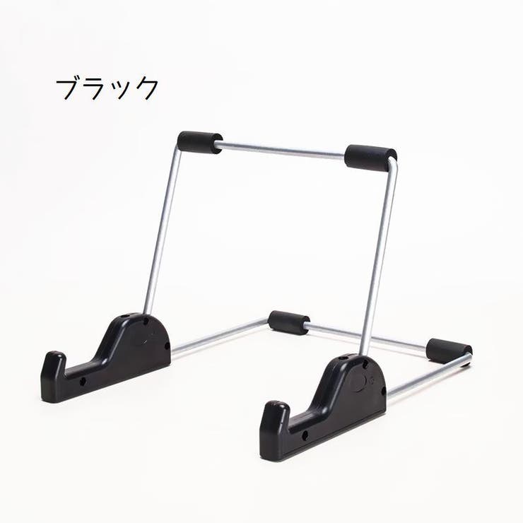 ノートパソコンスタンド PCスタンド 台 | PlusNao | 詳細画像3 