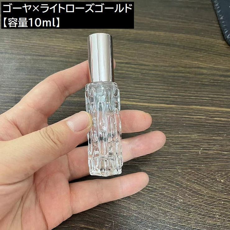 アトマイザー 10 12ml | PlusNao | 詳細画像13 