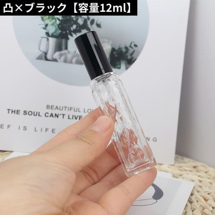 アトマイザー 10 12ml | PlusNao | 詳細画像16 