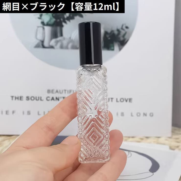 アトマイザー 10 12ml | PlusNao | 詳細画像19 